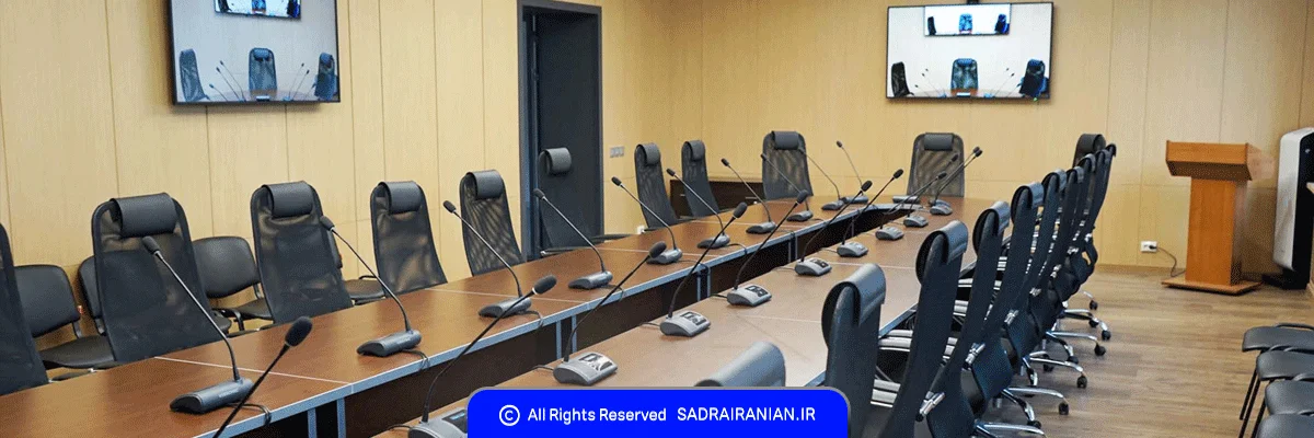 آیدی تکراری میکروفون کنفرانس