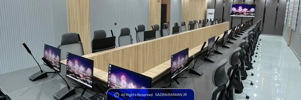برگزاری جلسات ویدئو کنفرانس