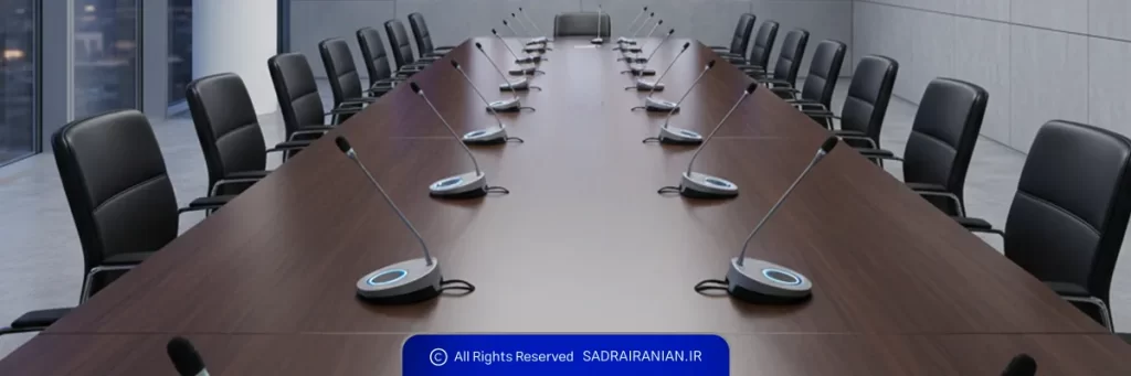 انواع میکروفن کنفرانس