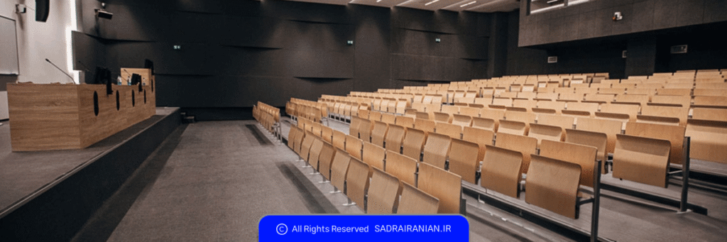 تجهیزات سالن آمفی تئاتر