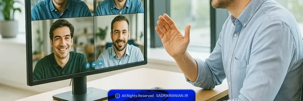 وبینار