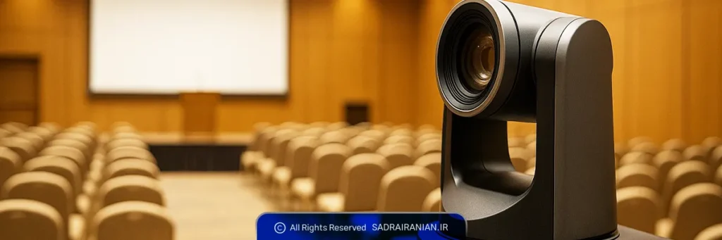 دروبین اتوترکینگ