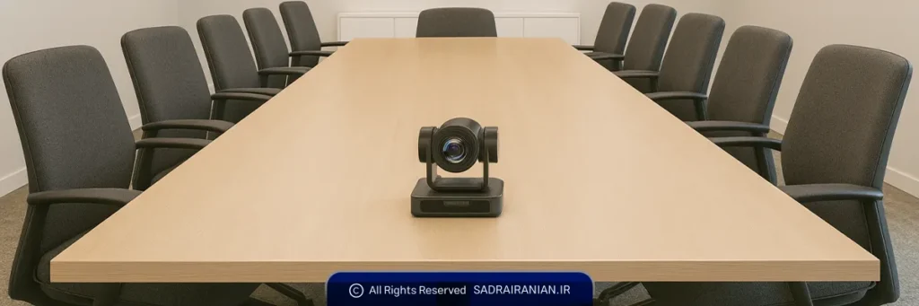 سیستم اتوترکینگ