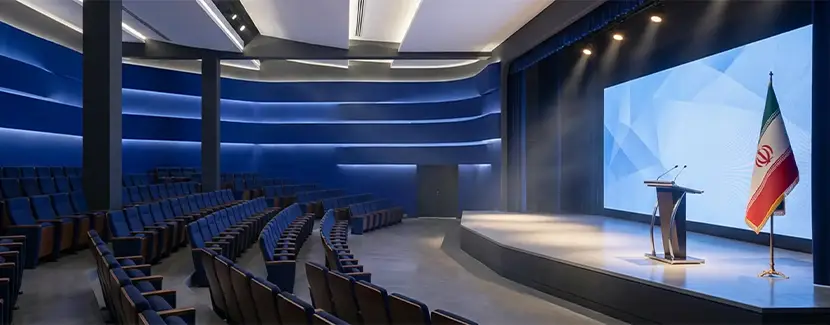 تجهیز سالن همایش