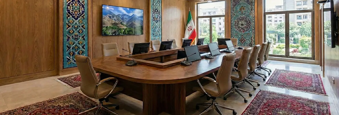 تجهیز سالن کنفرانس